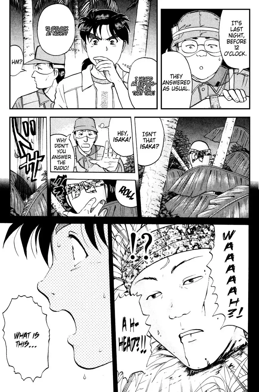 Kindaichi Shounen no Jikenbo Chapter 149 15